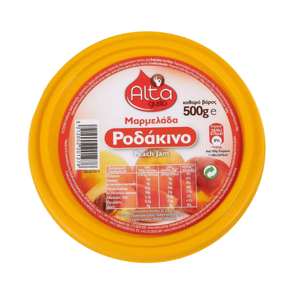 Pfirsichmarmelade Dose (500g) Alta Gusto von Alta Gusto bei Araxxon  - Hochwertiges griechisches Produkt.   Pfirsichmarmelade Dose (500g) Alta Gusto από Alta Gusto στο Araxxon  - Αυθεντικό ελληνικό προϊόν.